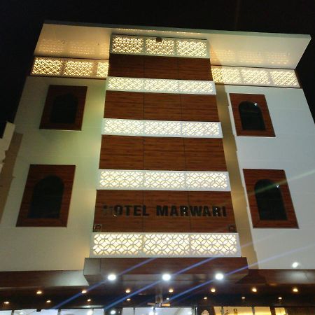 Hotel Marwari Agra  Luaran gambar